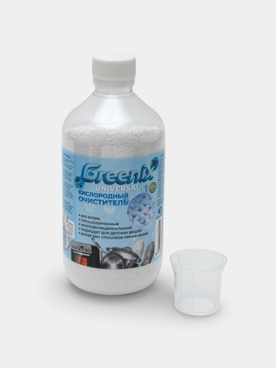 Universal kislorodli tozalovchi, oqartiruvchi, dog' ketqazuvchi, GREENIX 400 gr