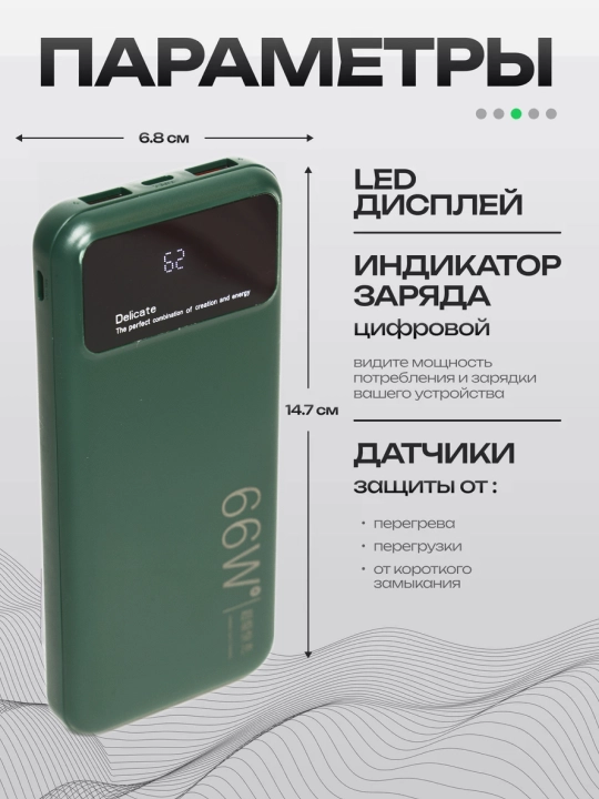 Power Bank tez zaryadlovchi bilan 10000, 20000, 30000 arzon pover bank tashqi akkumulyator