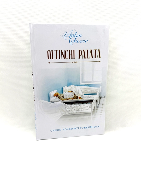 Anton Chexov: Oltinchi Palata - 