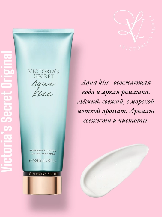 Victoria's Secretdan parfumli tana losyoni