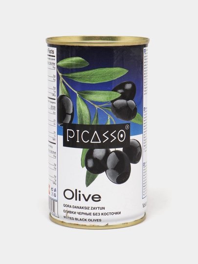 Оливки черные без косточек picasso — PICASO-PICASZQ