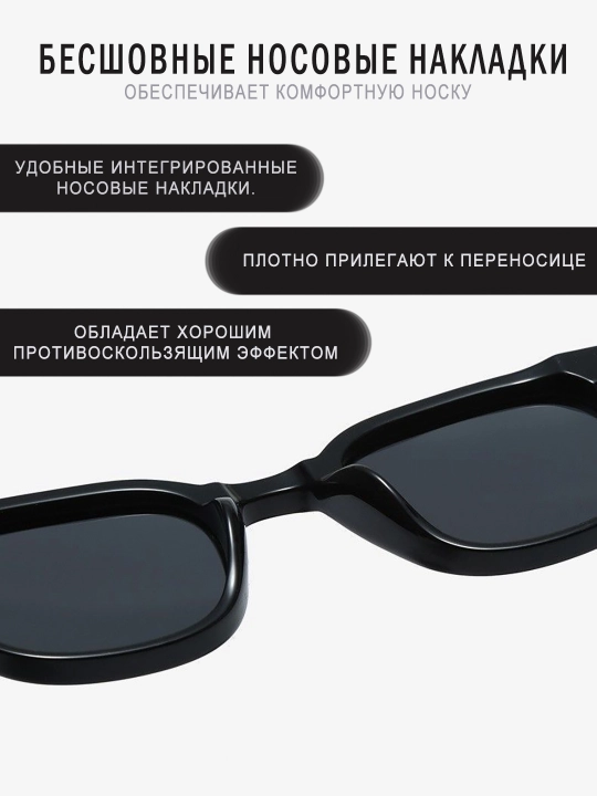 Солнцезащитные очки для мужчин и женщин