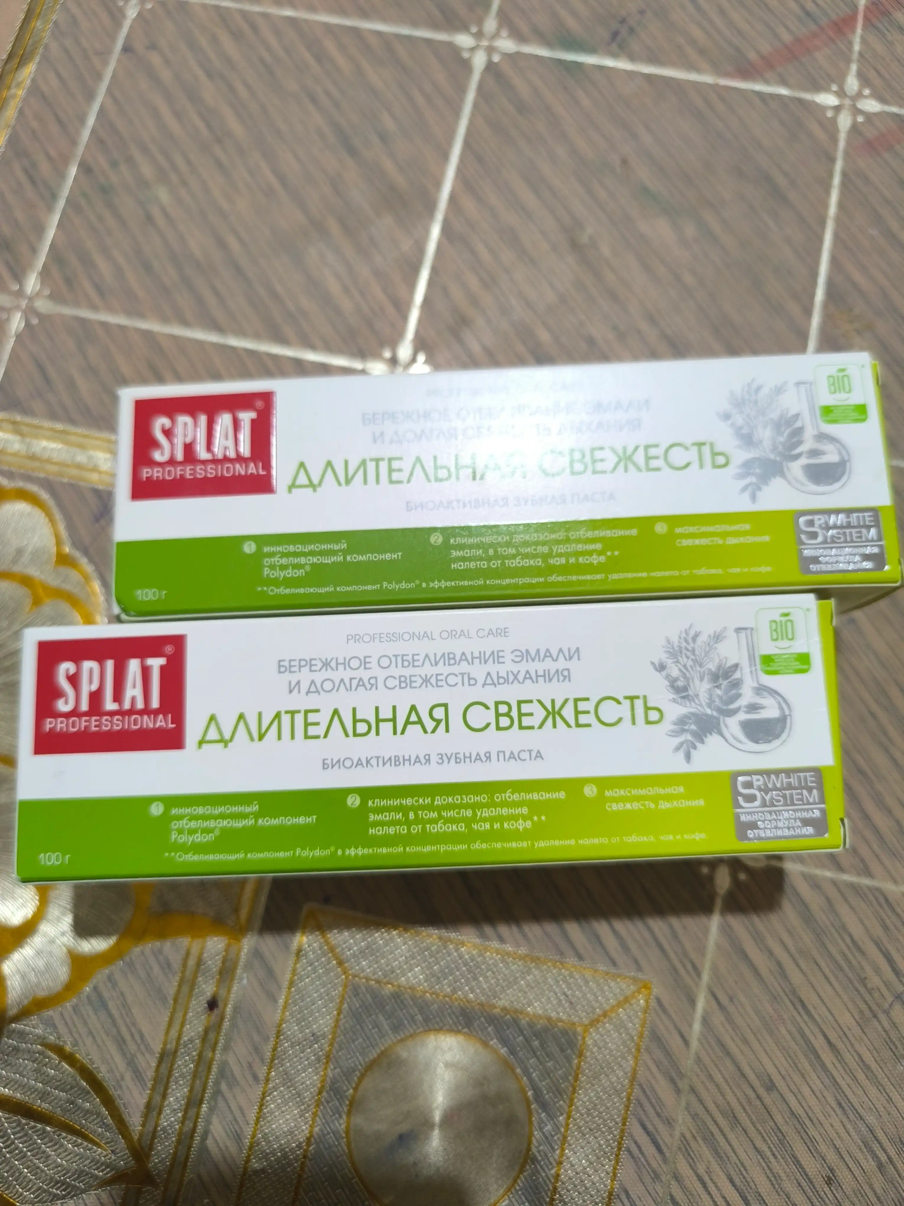 Tish pastasi Splat Uzoq muddatli tozalik, 100 ml