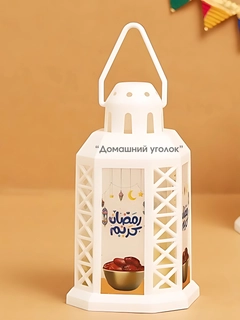 Белый