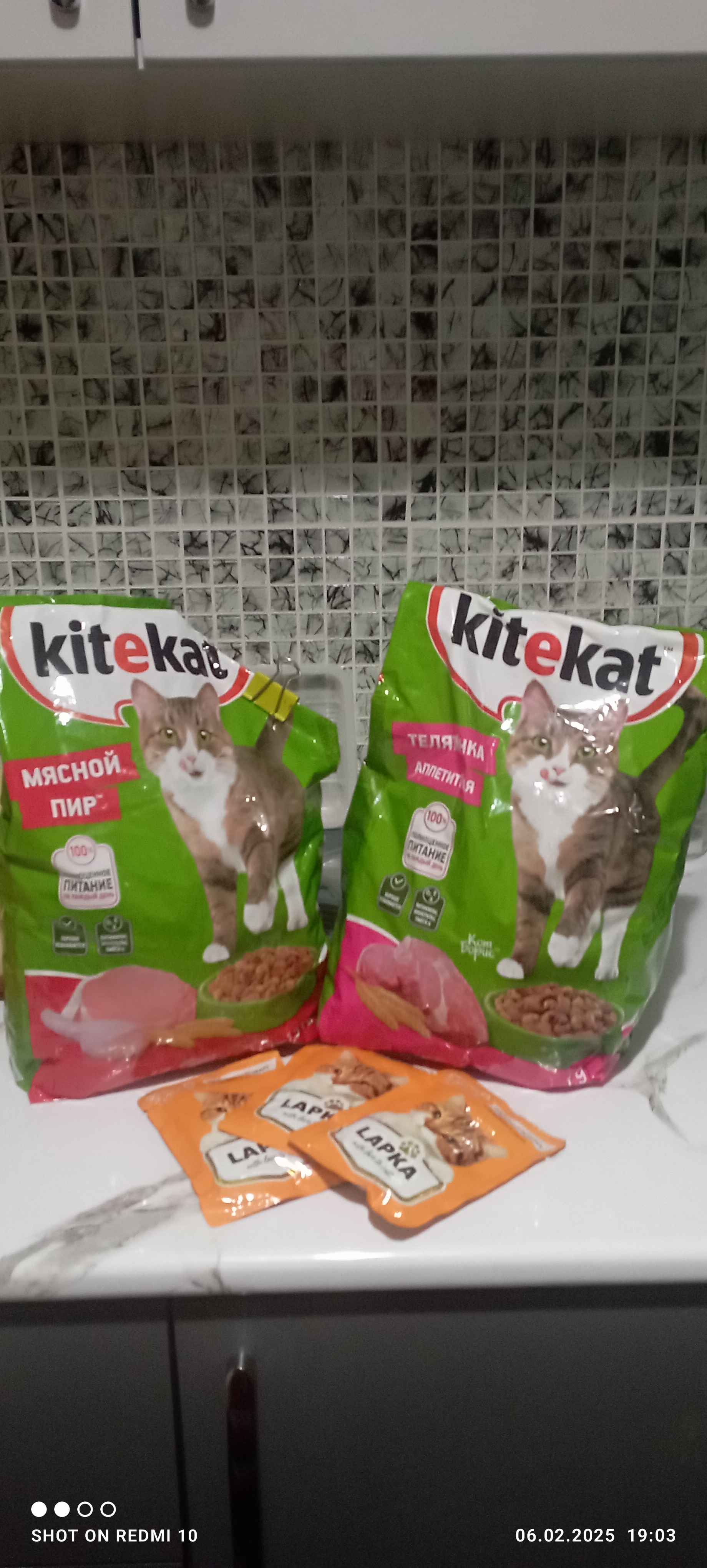 Rus uy qurilishi jinsiy aloqa Bu video faqat rus tilida bolib, unda er-xotinlar jinsiy aloqa paytida gaplashadi.