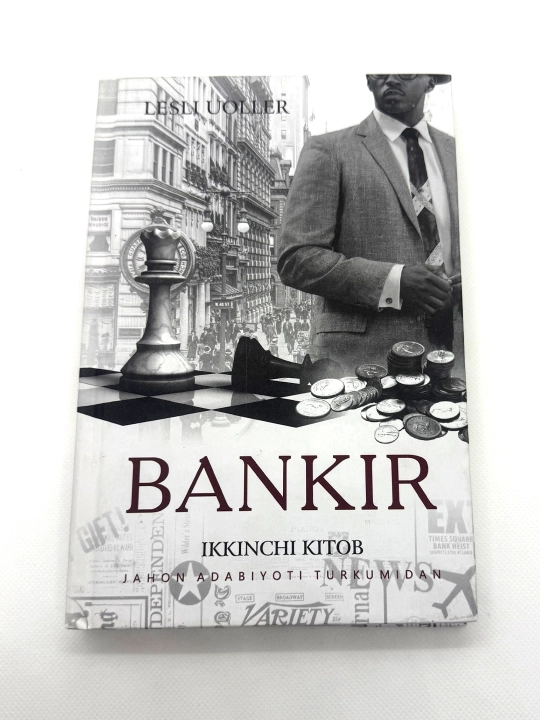 Kitob Bankir, Lesli Uoller, 2 kitob - 
