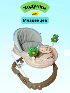 Бежевый