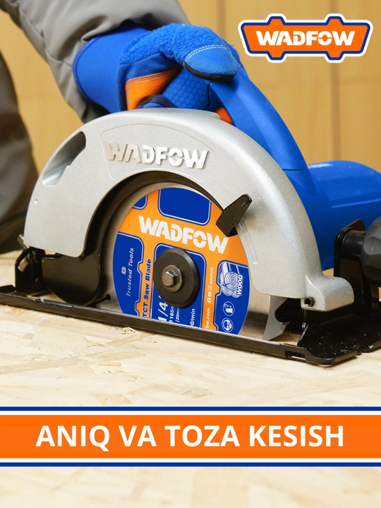 Циркулярная пила Wadfow / WCW1512001 1200W, 185 мм