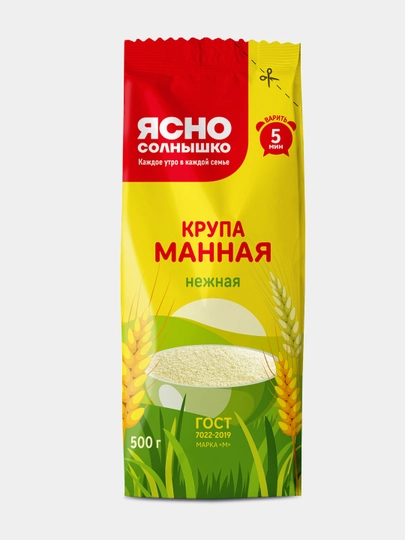 Крупа манная Ясно Солнышко, 500 гр — NETPRO-P04FEF1