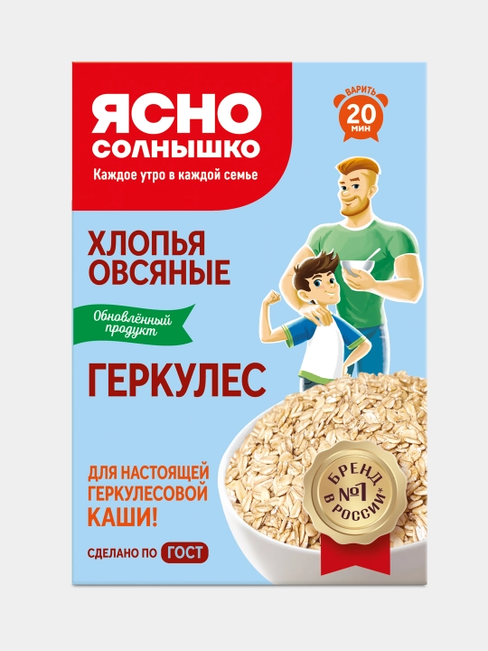 Овсяные хлопья Ясно Солнышко Геркулес, 450 г - 