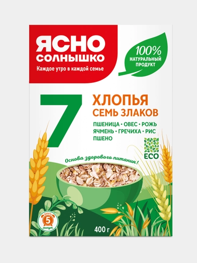 Хлопья Ясно Солнышко, семь злаков, 400 г — NETPRO-P04FF0F