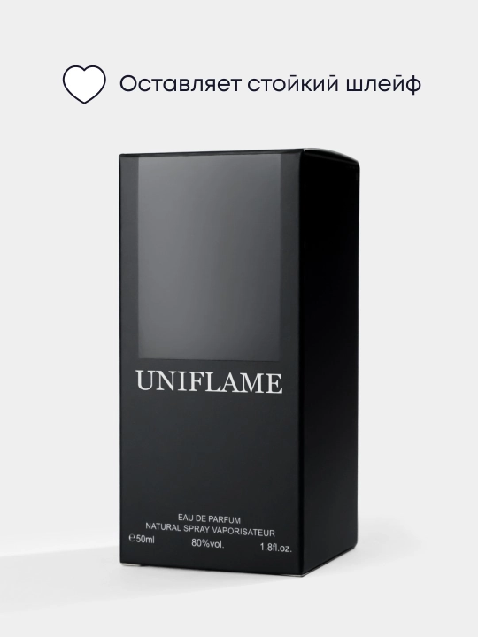 Erkaklar atiri, erkaklar uchun sovg'a, Arabcha ifor, 50 ml