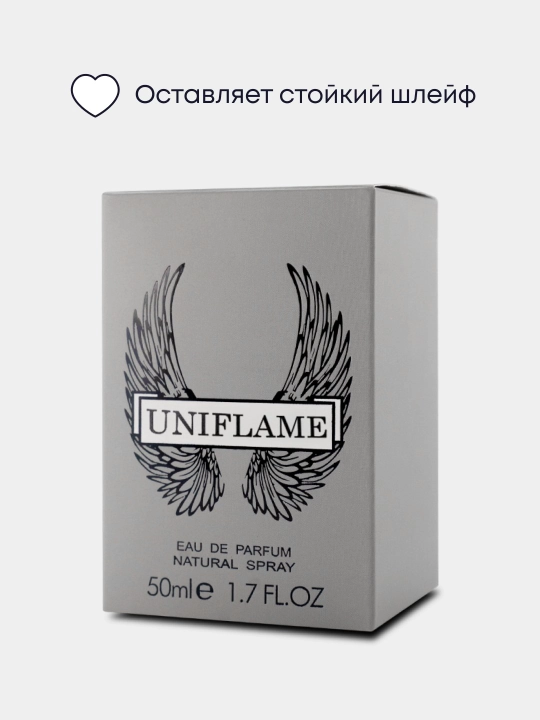 Erkaklar atiri, erkaklar uchun sovg'a, Arabcha ifor, 50 ml