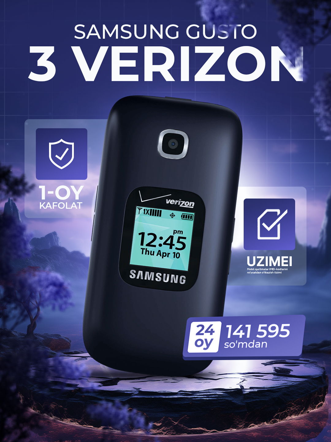 Мобильный телефон Samsung Gusto 3 VERIZON CDMA Perfectum купить по