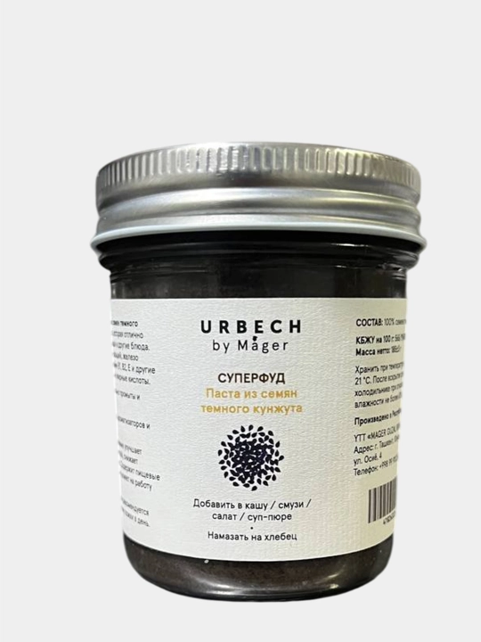 Mager Urbech quyuq kunjut urug'idan, 185 g
