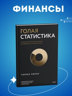Алый