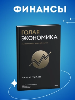 Аметистовый