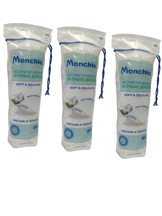 Monchico Cotton Pads, ватные диски, косметические, 3 упаковки 80 штук, 240 шт