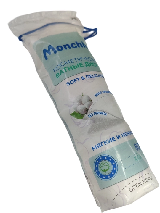 Monchico Cotton Pads, ватные диски, косметические, 3 упаковки 80 штук, 240 шт