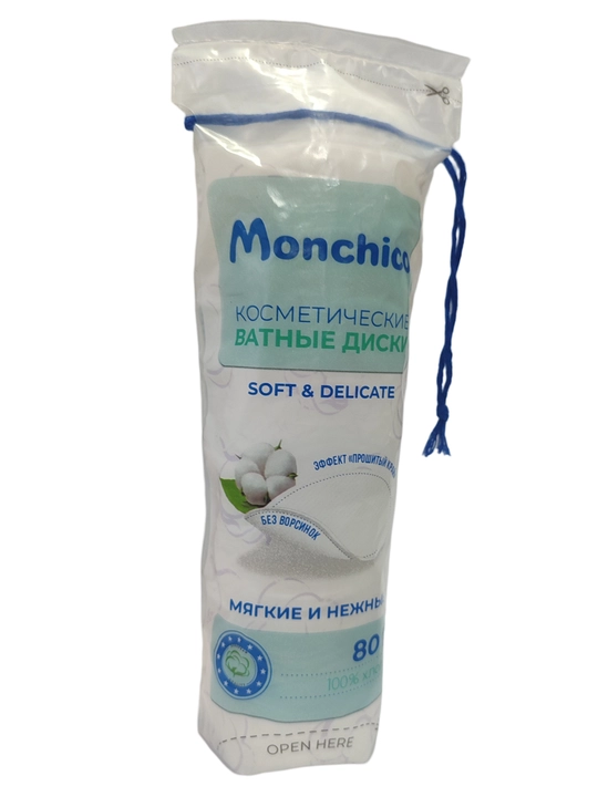 Monchico Cotton Pads, ватные диски, косметические, 3 упаковки 80 штук, 240 шт