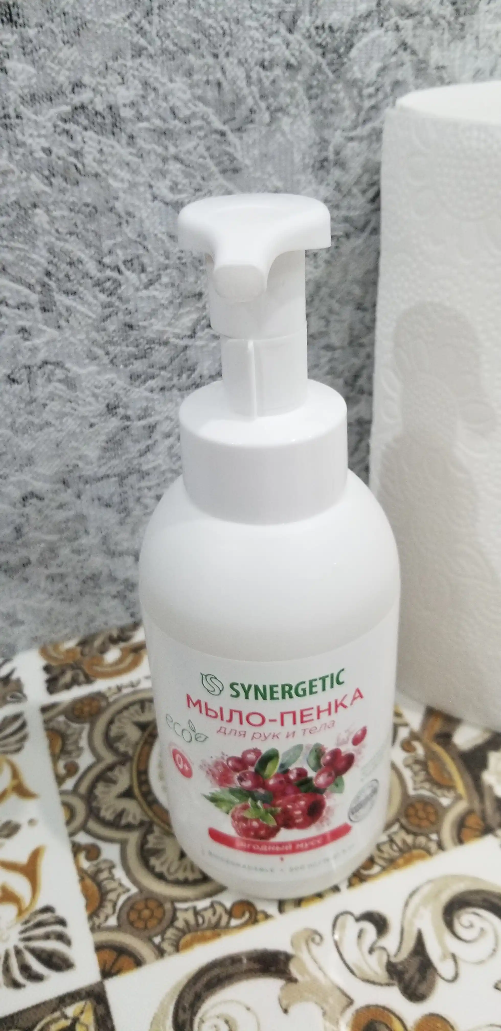 Qo‘l va tana uchun bolalar sovun-ko‘piklari SYNERGETIC Rezavor meva muss, 500 ml