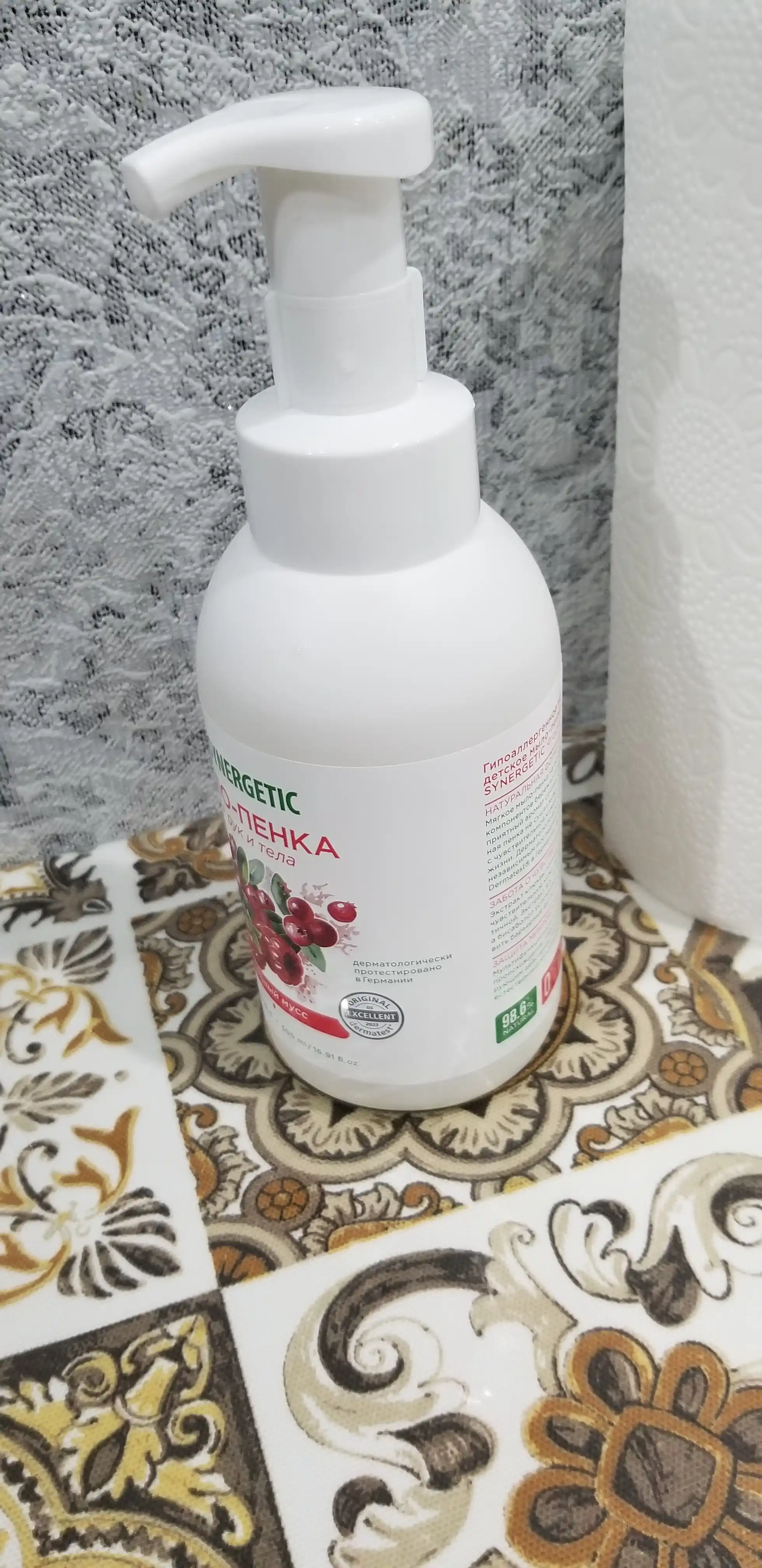 Qo‘l va tana uchun bolalar sovun-ko‘piklari SYNERGETIC Rezavor meva muss, 500 ml