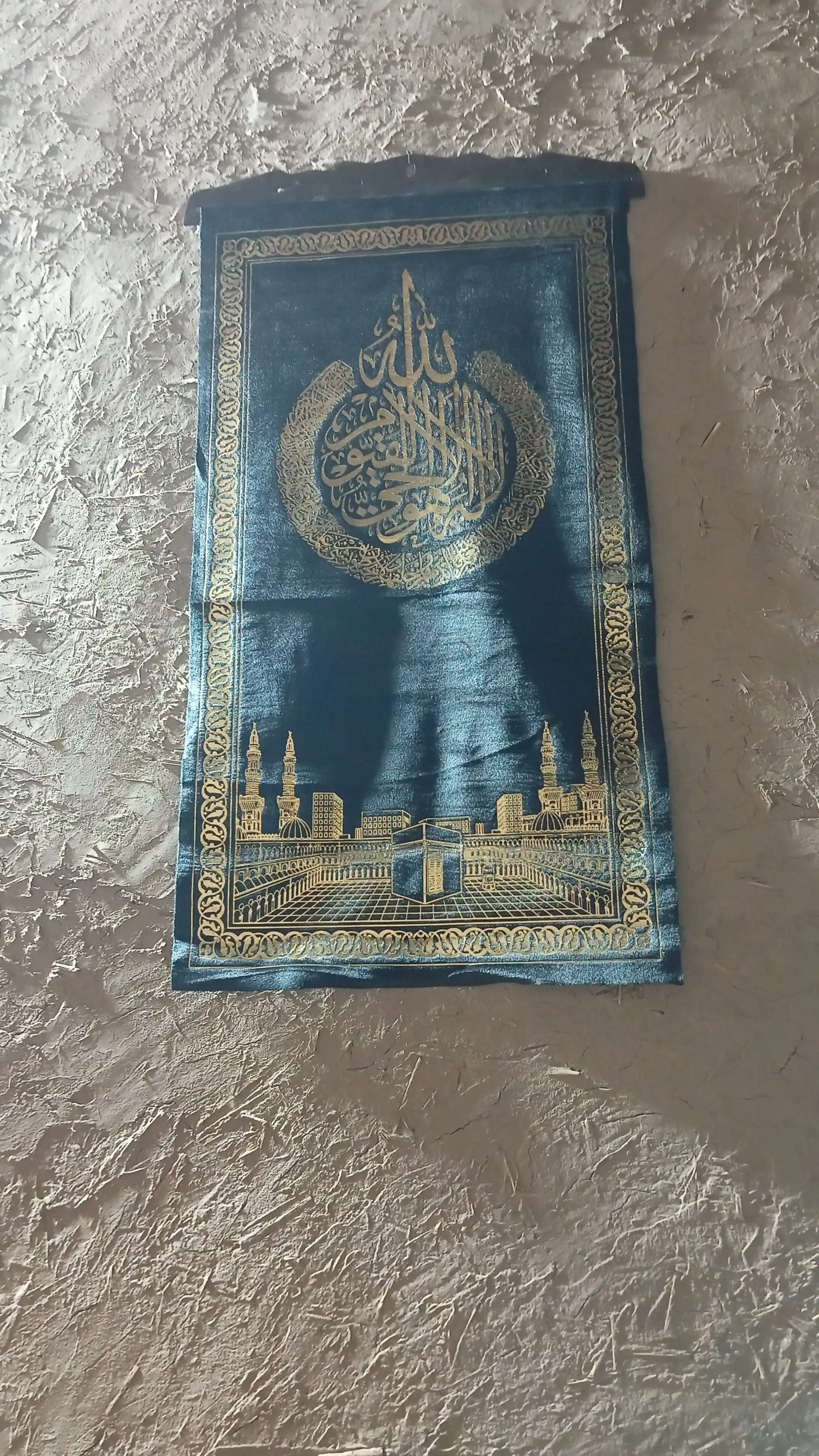 Kaaba surati, qora velyur, 68 sm x 34  sm