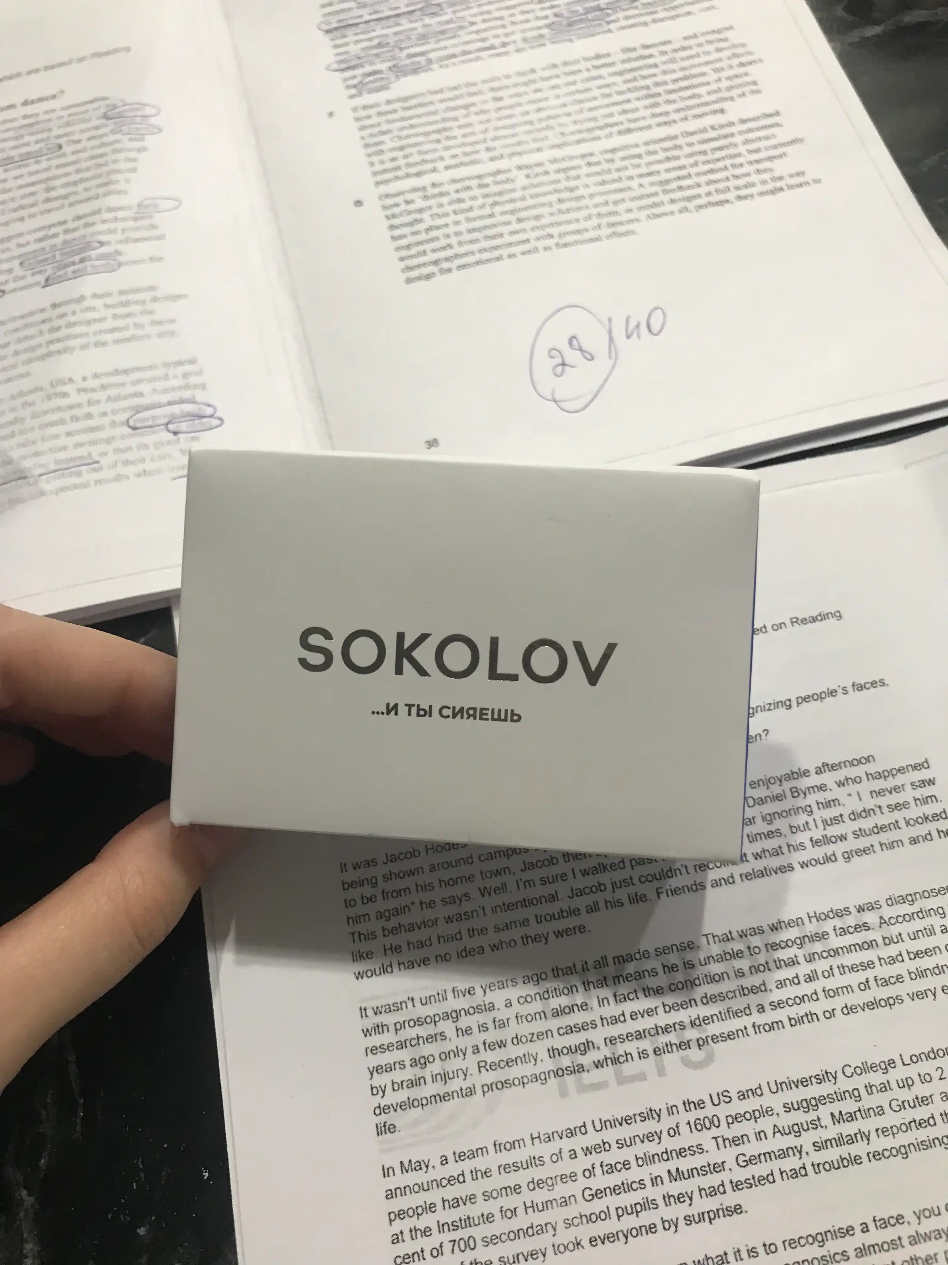 Кольцо из серебра 925 с фианитами SOKOLOV гaрантия 6 месяцев, 94011750
