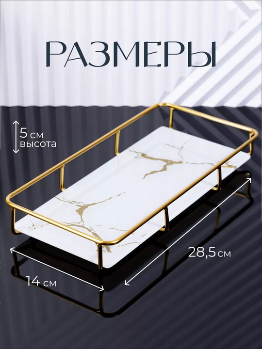 Kosmetika, parfyumeriya va zargarlik buyumlari uchun organayzer-taglik, 3 qavat
