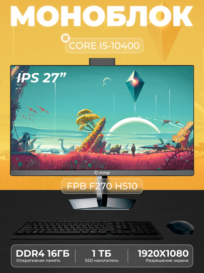 Monoblok FPB F270 H510 Intel Core I5-10400, DDR4 16GB, SSD 1TB Rotate LEG - 