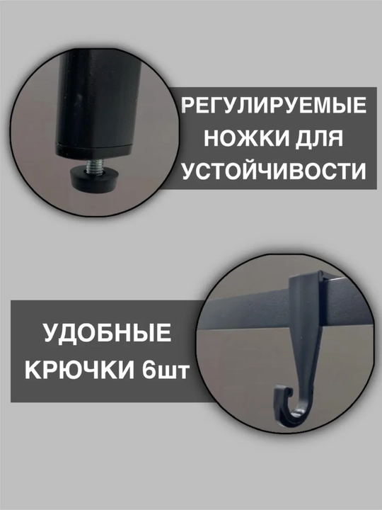 Mikroto'lqinli pech uchun tokcha