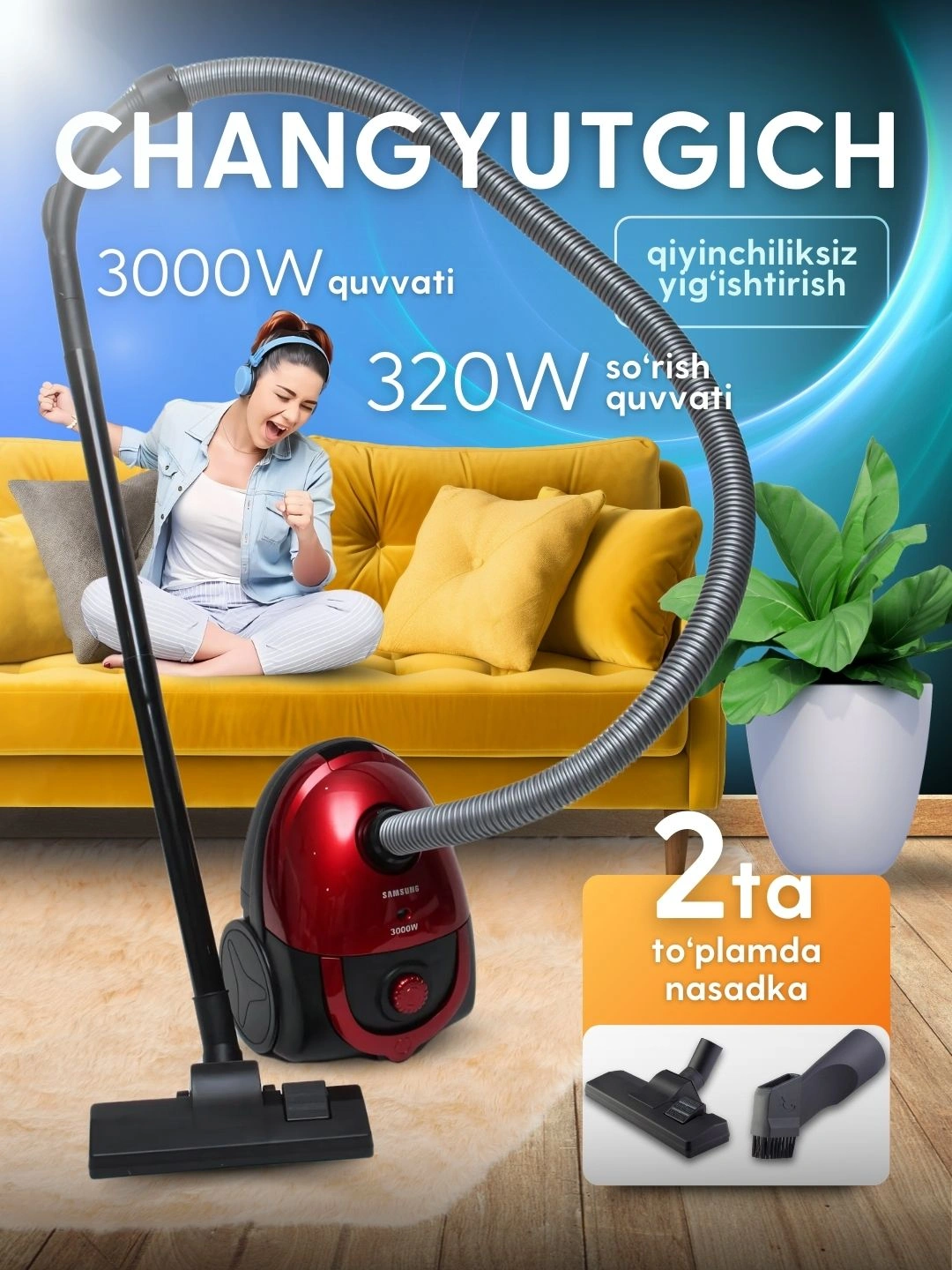 Пылесос SN-PSR400, 3000Вт, 1.5 литра, инновационный за 599000 сум со скидкой 63%. Uzum Market