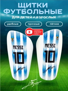 Синий