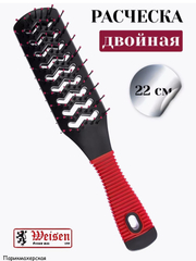 Красный