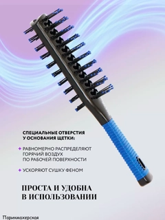 Синий