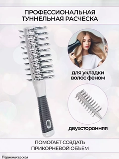 Белый