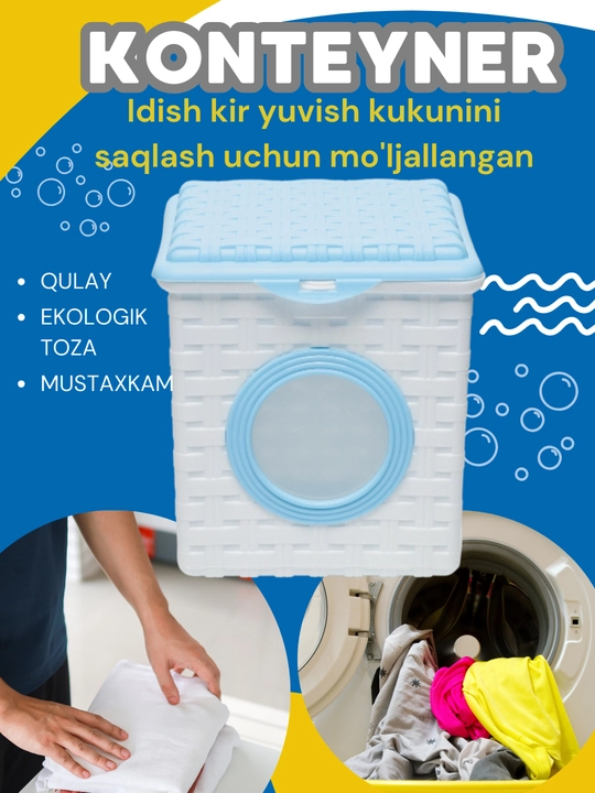 Kir yuvish kukuni hamda boshqa vositilarni saqlash uchun idish, konteyner