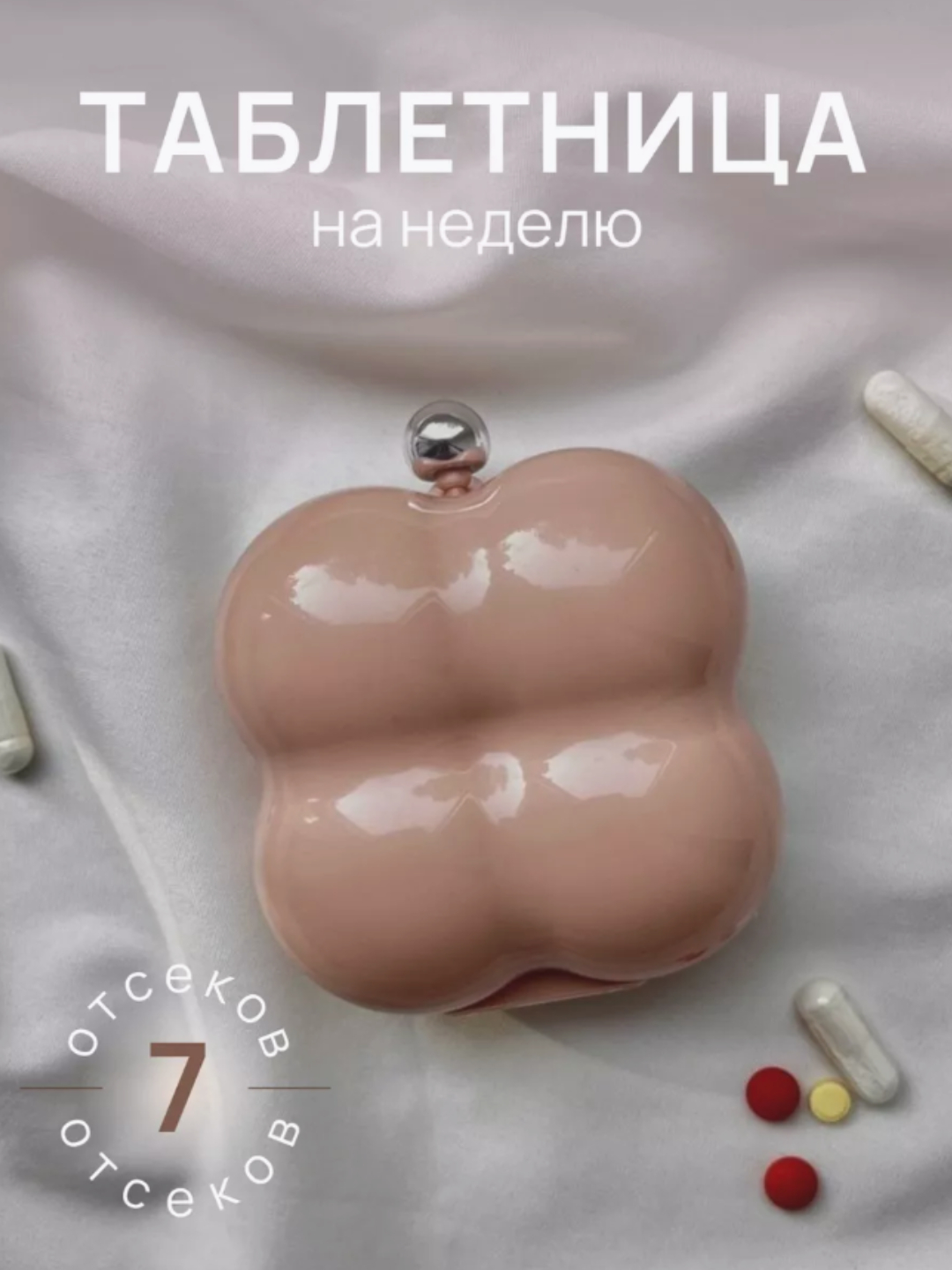 Xolamga josuslik qilayotganda porno tomosha qilish