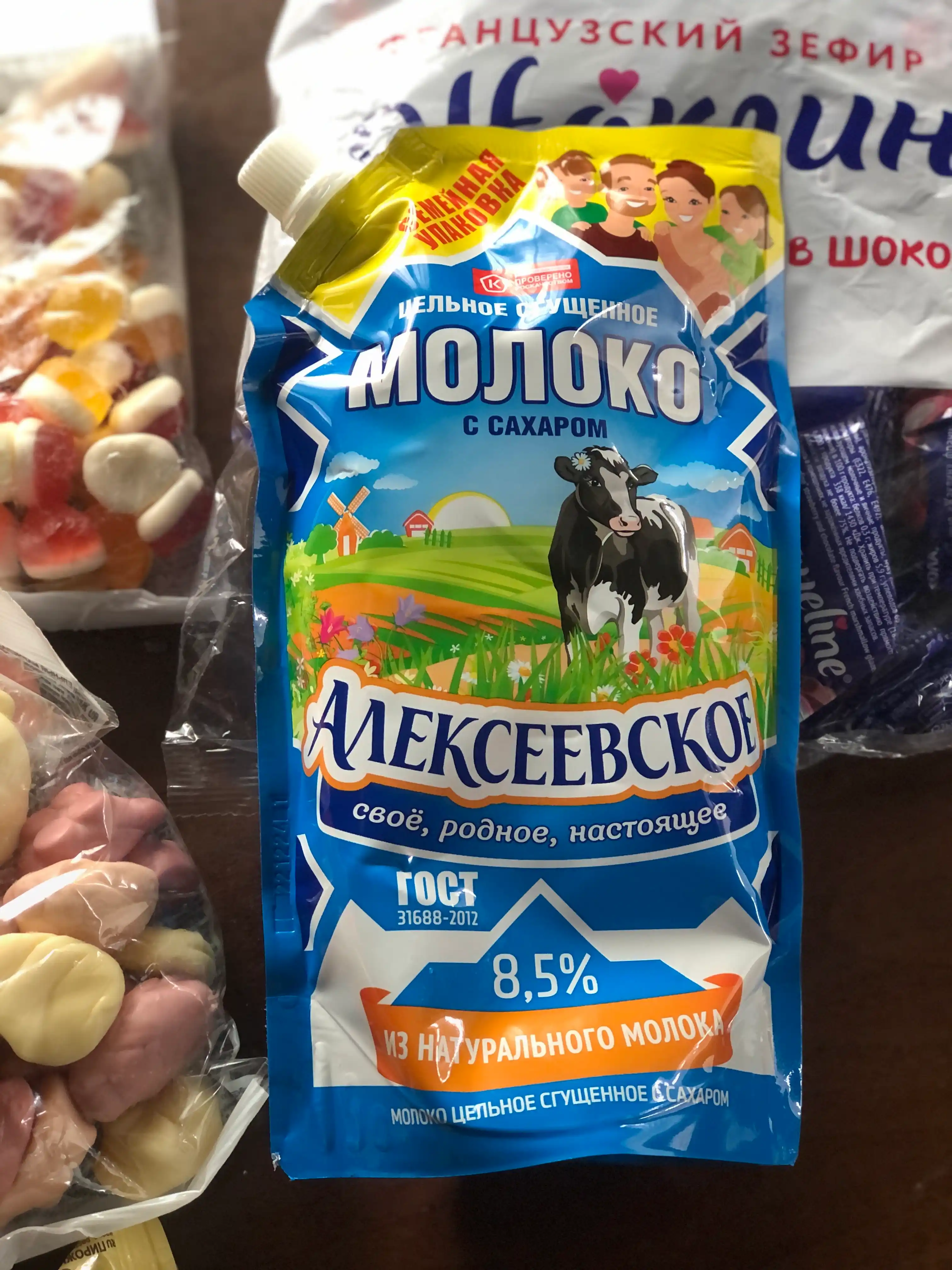 Сгущенное молоко Алексеевское, с сахаром 8.5%, 650 г