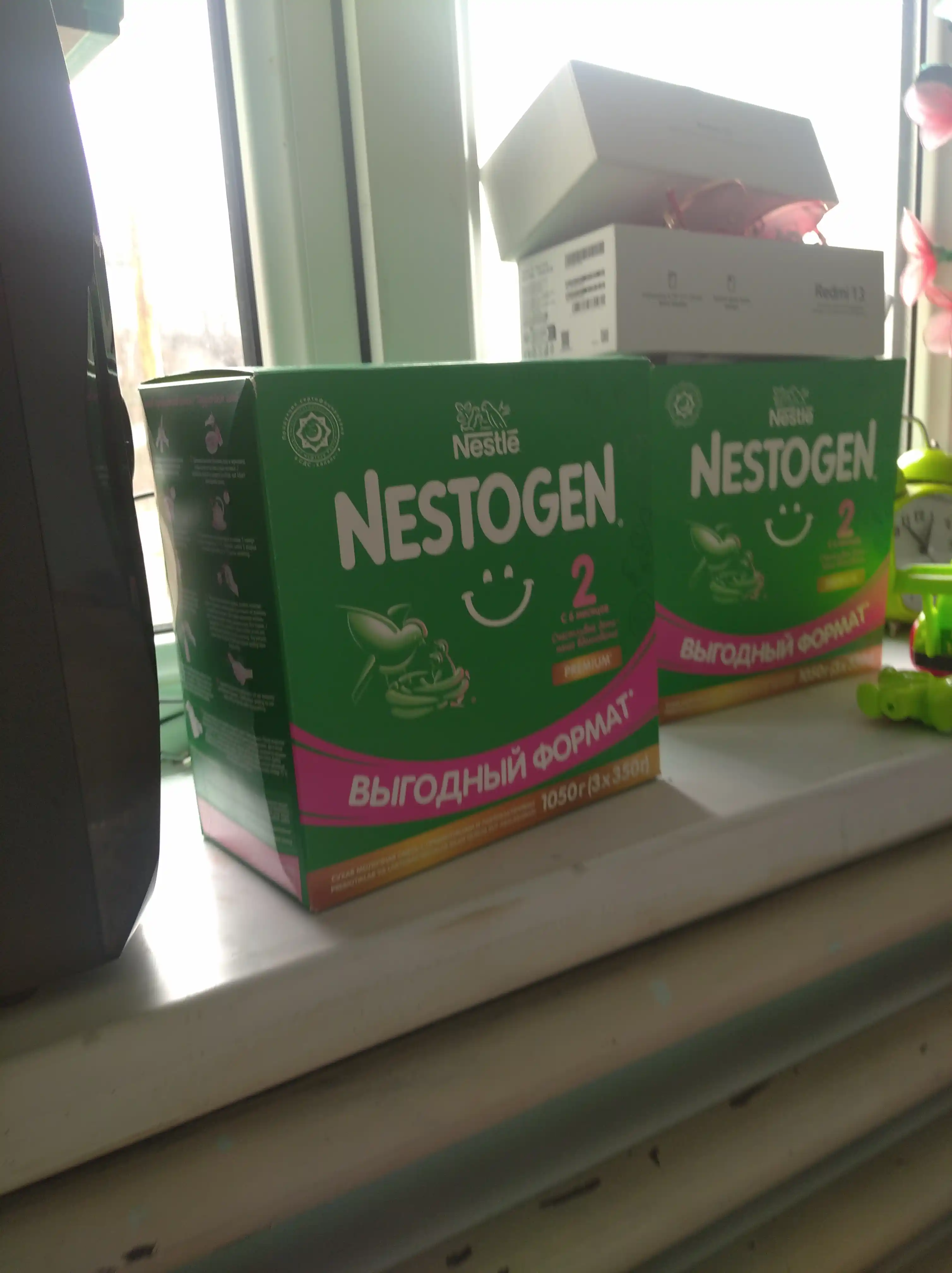 Cмесь сухая для детей Nestogen 2, с омега-3 и лактобактериями, 3х350 г