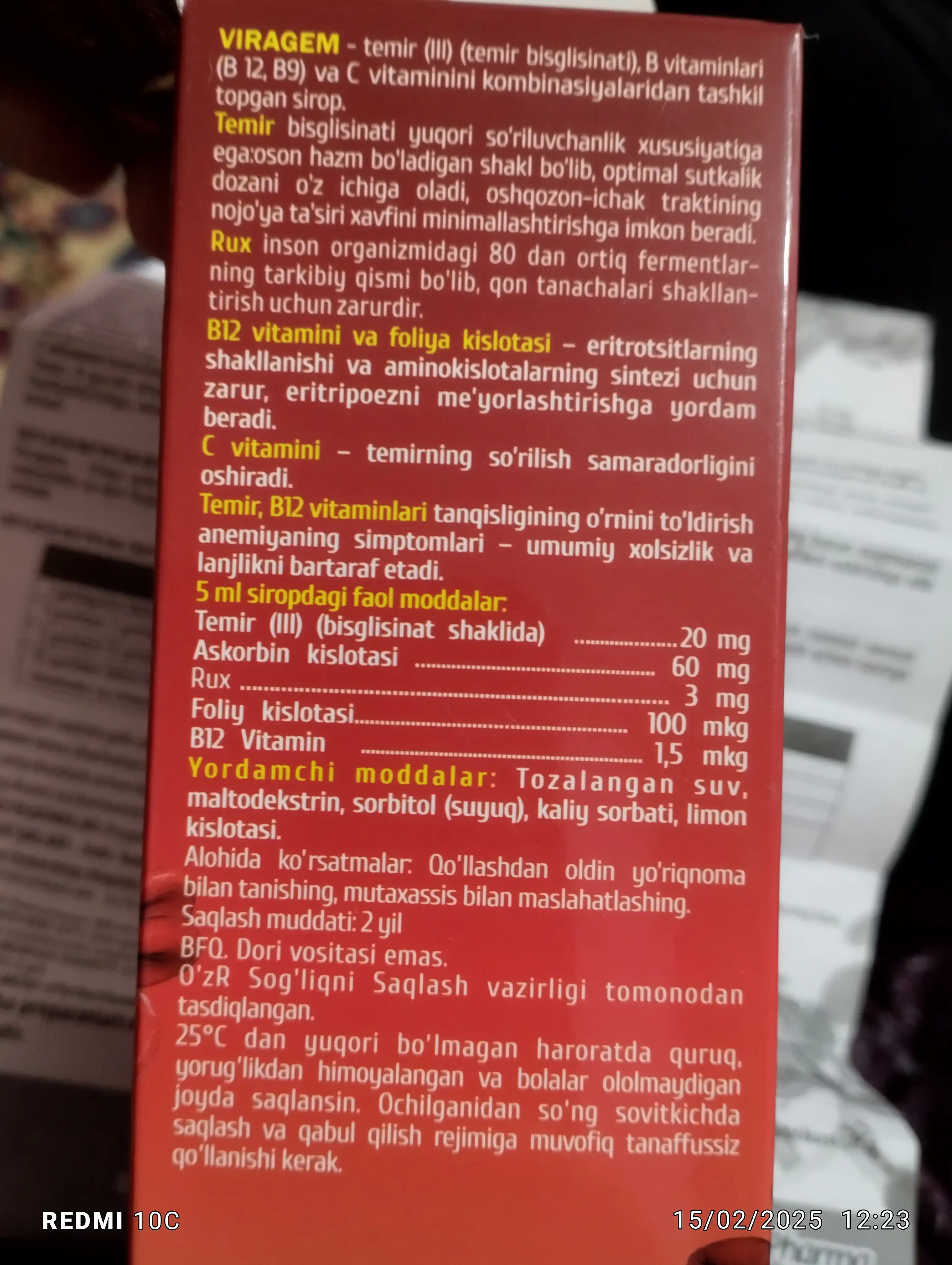Viragem, temir helati + sink, vitamin C, B9, B12, bolalar va kattalar anemiyasida, 100 ml