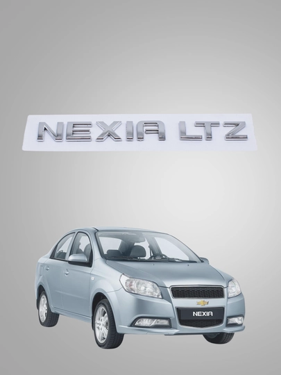 Надпись Cobalt, 1.6, Lacetti, Ravon, Cruse, Spark Nexia Gentra CDX LTZ Matiz GLE Chevrolet — LOGOUZ-OMMABOP-ВИШН