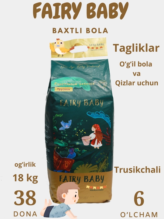 FERIY BABY  trusikchali tagliklari. O'lcham 6, dona 38, vazn 15-18 kg