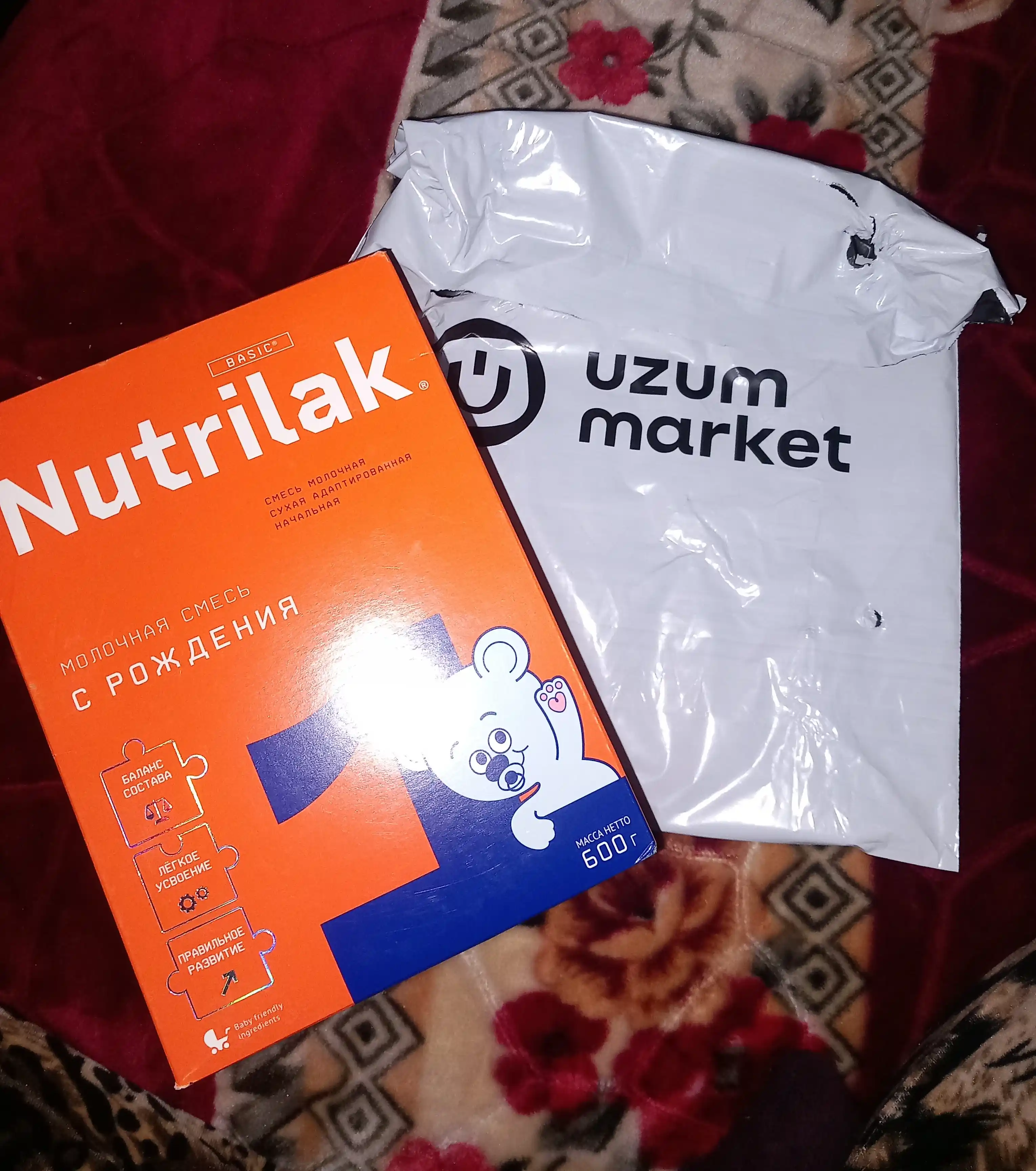 Quruq sutli aralashma Nutrilak 1, moslashtirilgan boshlang'ich, 600 g