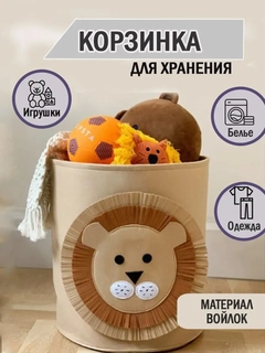 Бежевый