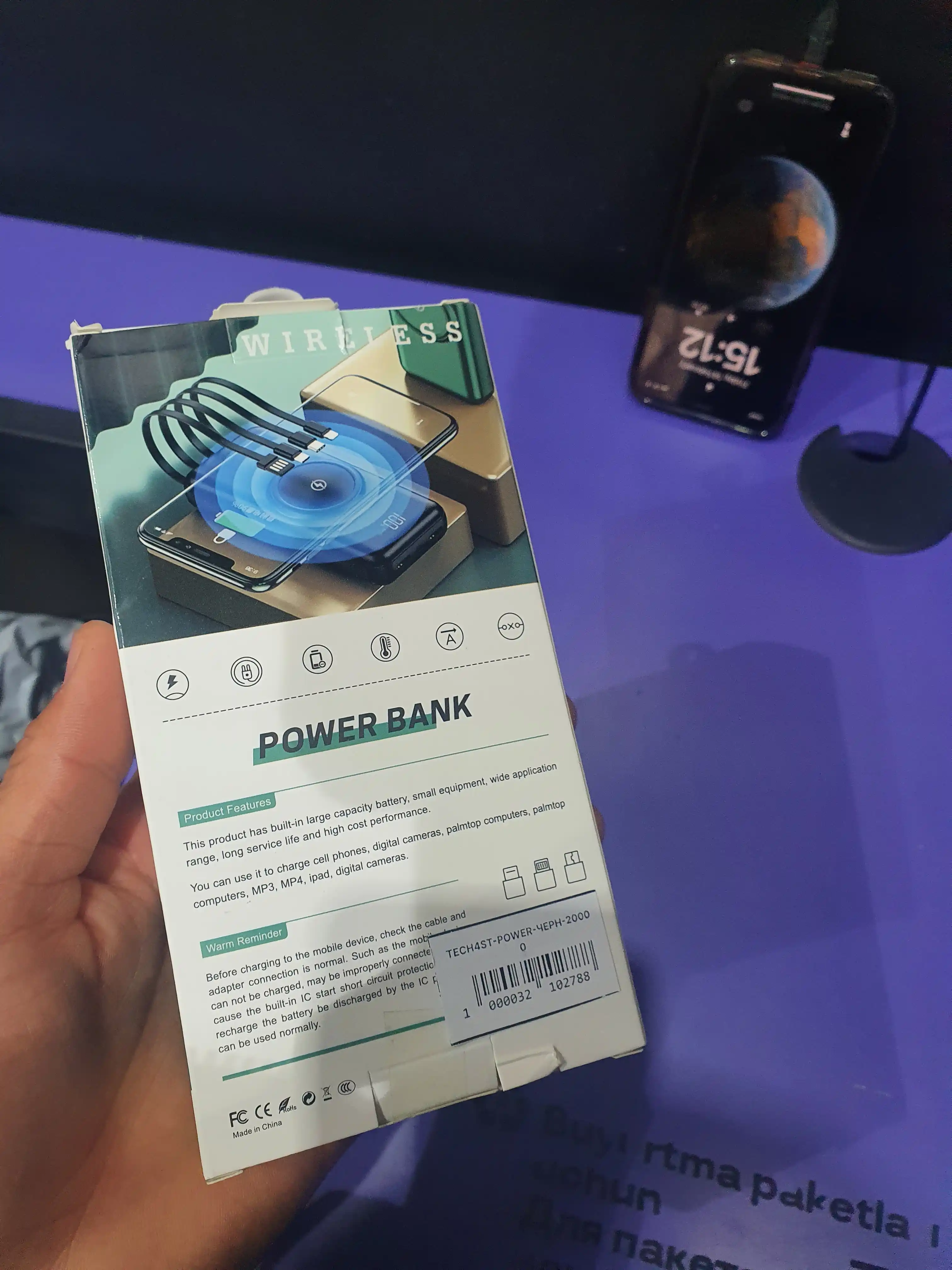 Повербанк 10000 мА/ч, 20000 мА/ч, 30000 мА/ч, Power Bank, 5 в 1 с кабелем,