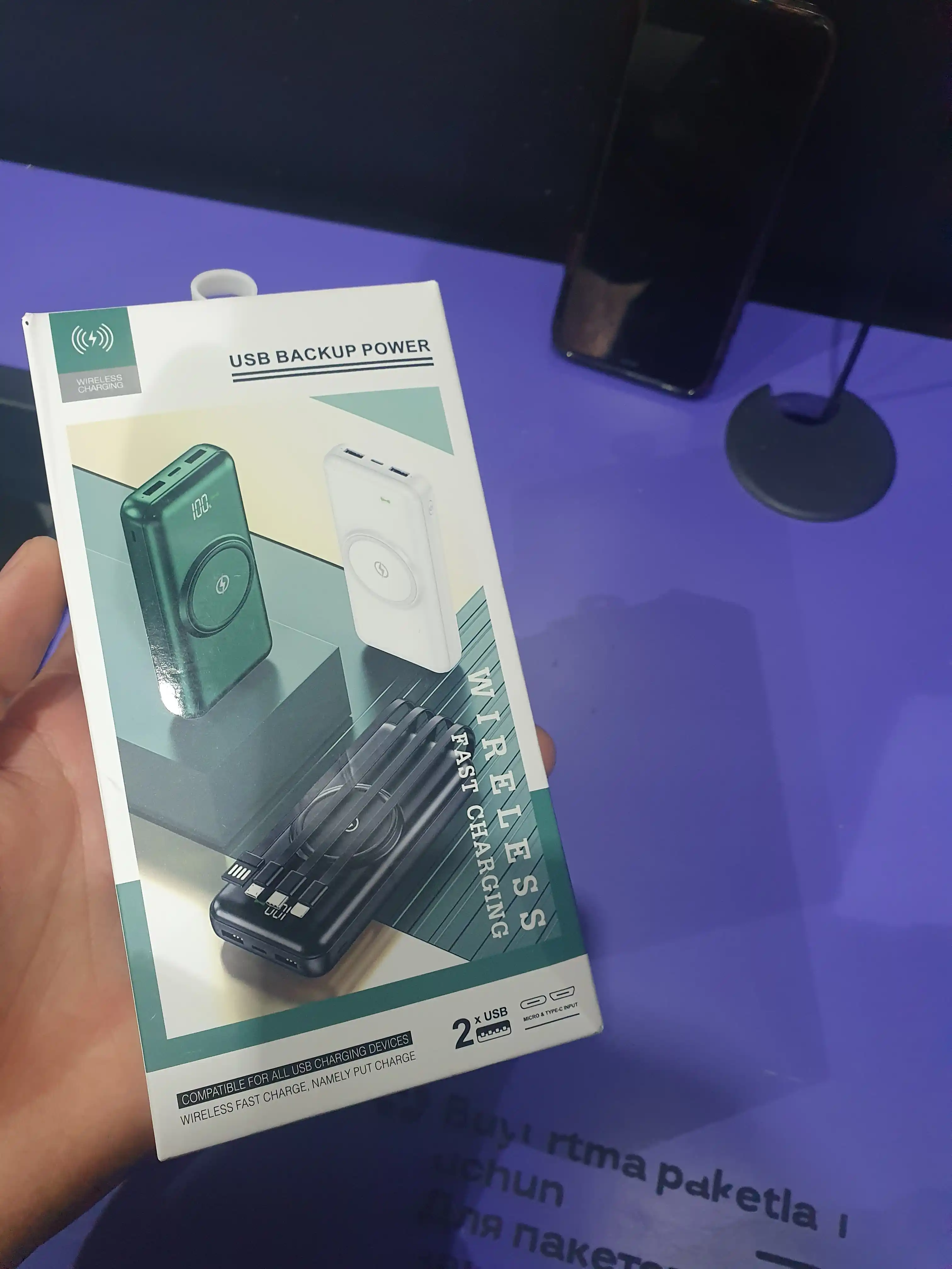 Повербанк 10000 мА/ч, 20000 мА/ч, 30000 мА/ч, Power Bank, 5 в 1 с кабелем,