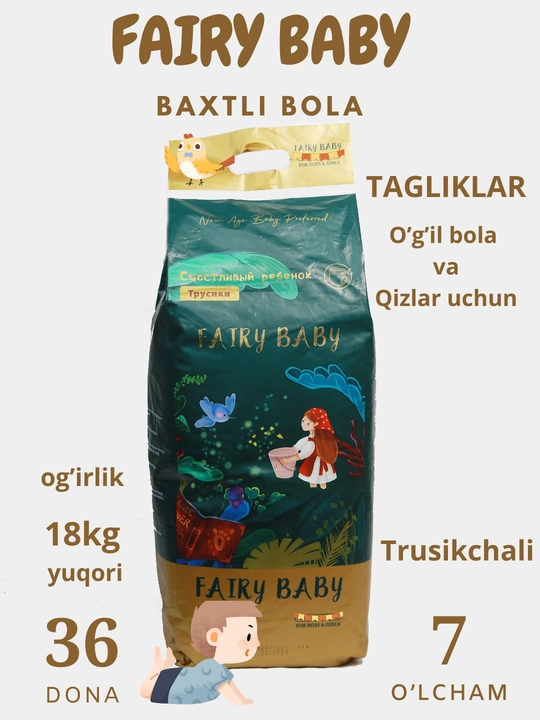 Feriy beby  trusikchali tagliklari, o'lcham 7, dona 36, vazn 18 kg