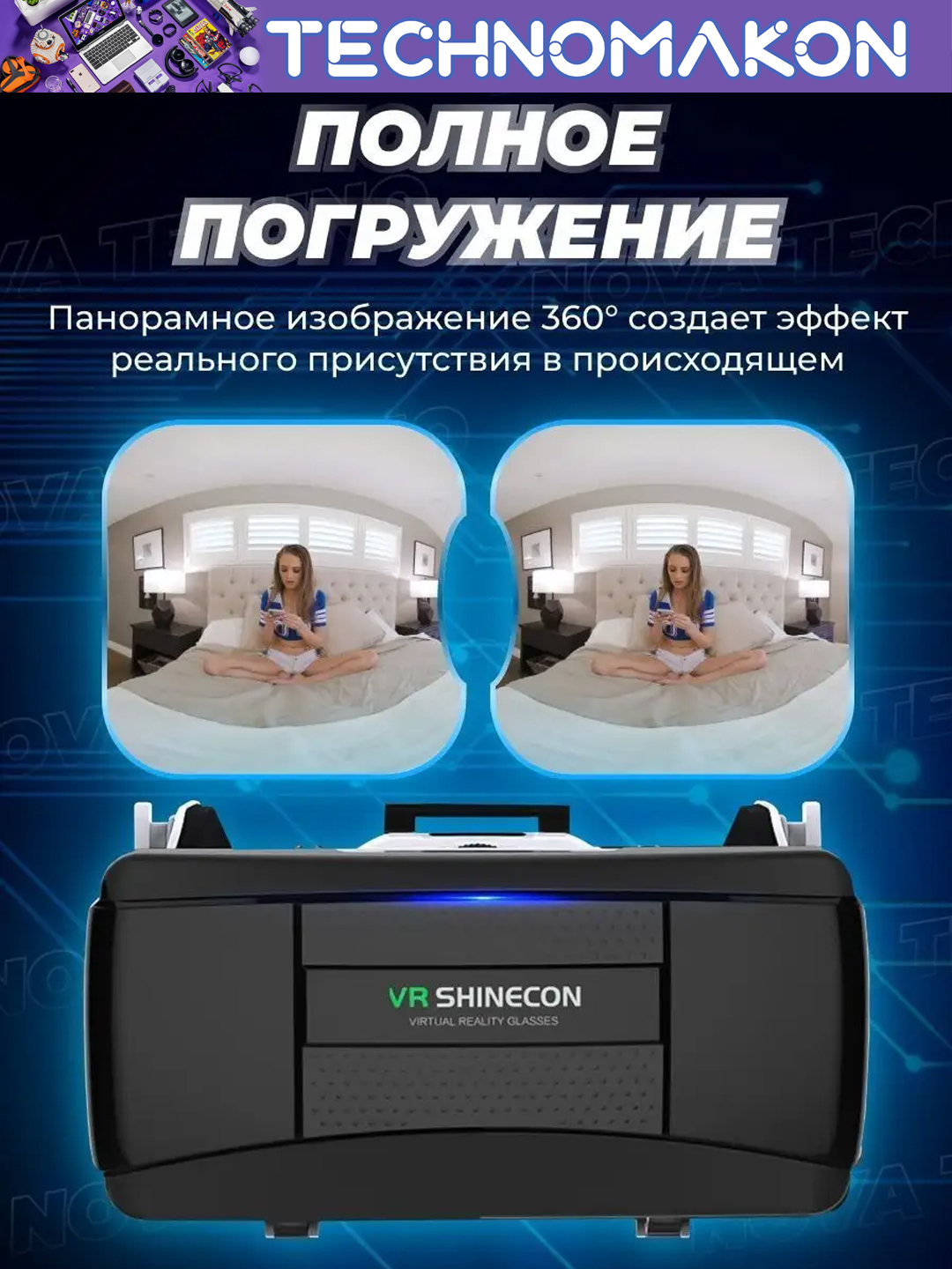 Veb-kamera xabar orqali porno Osmirlar mushuklarini suratga olishadi