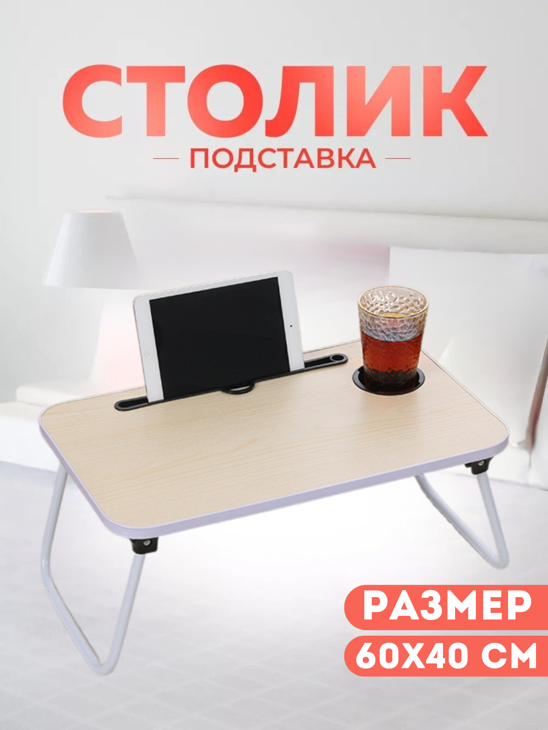 Ruslar mast ayolni birga sikadilar